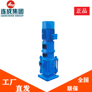 �Ϻ��B��150DL150-20&times;n�Ͷ༉�ߌӹ�ˮ������ ��Ʒֱ�l ���]