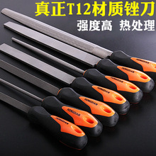 ��ƷT12��S����ĥ���ټ��X�Q����ƽ���S���S��A����ľ��������