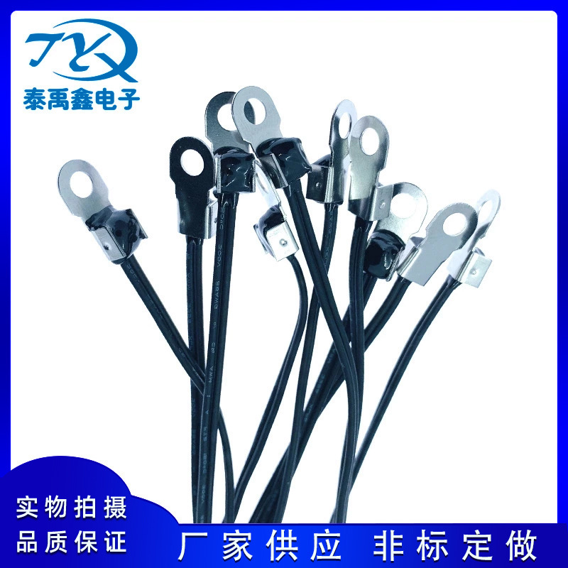 10K3950 3435 1%温度传感器高精度耐高温探头测温电阻NTC温控