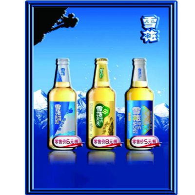 彩色定位吸塑面具 酒水廣告吸塑 3d浮雕套位吸塑 彩印卡通燈罩