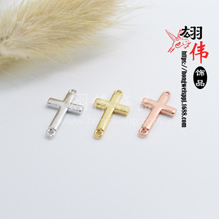 DIY�Ʒ��� ʮ�ּ�������B�Ӽ� �~����ʮ���B�����