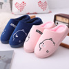 Winter cute cartoon fashionable keep warm slippers indoor for beloved, Korean style, with little bears, wholesale