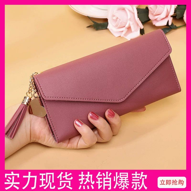 Long wallet, light and thin small clutch bag, card holder