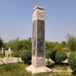 �e�����Tʯ������ ͥԺ���T���������Ӄr�� ��ͥ�Tǰ����ʯ���DƬ