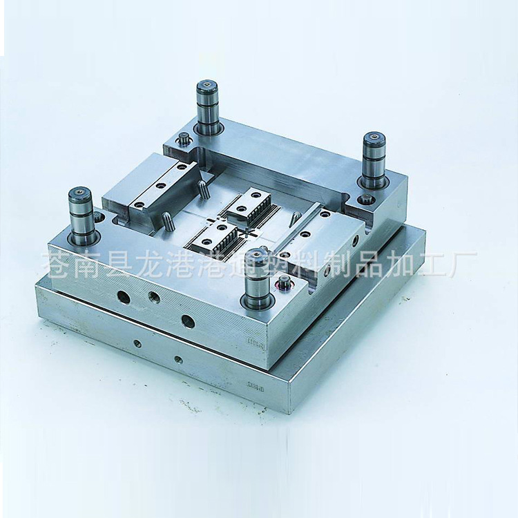 手机配件包胶模具五金件包胶埋射模具ABS塑胶塑料制品塑料异形件