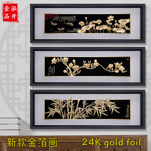 �¿���̖�M���������w�𲭮� ��ʽ�Ҿ��b��͏d�����k���Ғ쮋