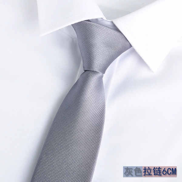 Gray (zipper 6cm)