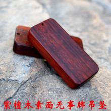 ��̴ľ�����o���ƒ������̴ľ�������湤ˇƷ������DIY������