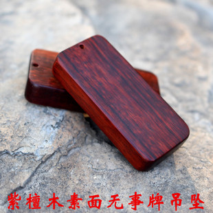 ��̴ľ�����o���ƒ������̴ľ�������湤ˇƷ������DIY������