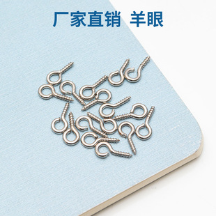 DIY�Ʒ���������Ԍm�ݽz�12mm�Թ������ݽz����� 100��/��