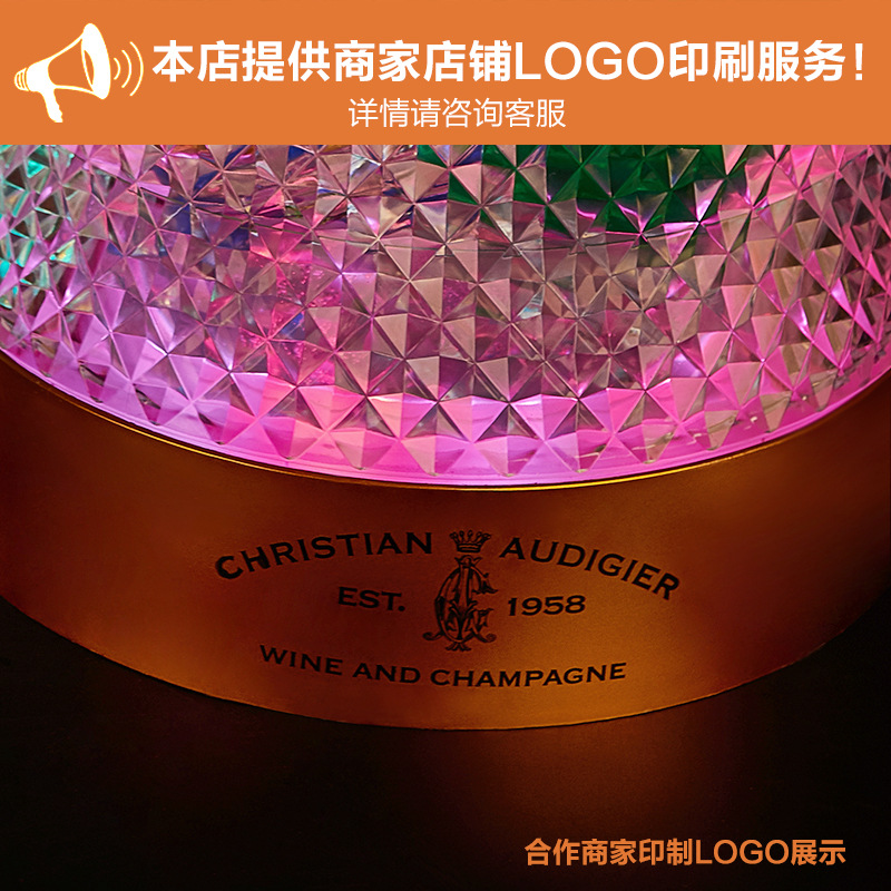 Cubo de hielo emisor de luz LED recargable barril de cerveza conjunto de vino de hielo Bar de vino tinto suministros Cubo de champán Cubo de hielo de diamante