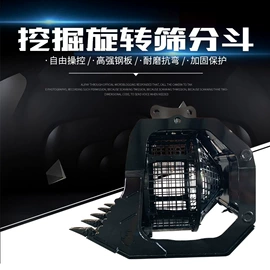 工程机械配件;挖掘机械;轨道交通器材