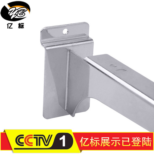 New card slot plate glass bracket metal accessories iron chrome plated display wooden plate bracket source manufacturer direct sales wholesale