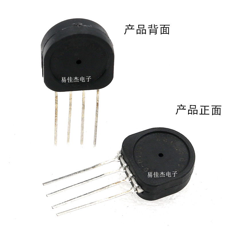 XSCL04DC XSX微压压力传感器 用于工业自控环境、液压机械、机床