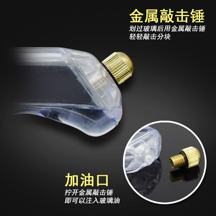 Los fabricantes suministran cuchillo de corte de vidrio de mano cuchillo de diamante rodillo cuchillo de empuje cabeza de inyección de aceite cuchillo de corte de azulejos