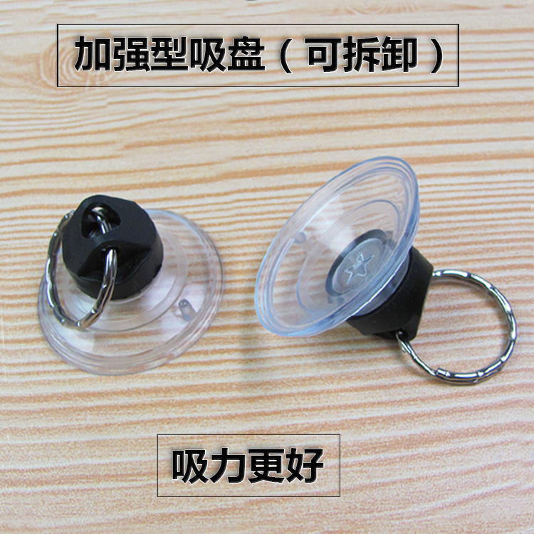 Suction Cup for Removing Integrated Ceiling Aluminum Panels, Phone Back Cover, Screen Suction Tool, Disassembly Tool for Digital Devices Suction Cup for Removing Integrated Ceiling Aluminum Panels, Phone Back Cover, Screen Suction Tool, Disassembly Tool for Digital Devices