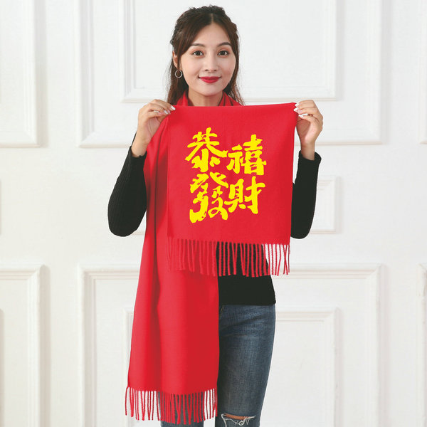 Demi-season warm solid color red scarf