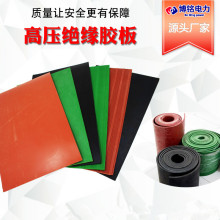 �^�����z��߉��^�����z�|��늷�10/15/20/25KV�^�����zƤ�^���|