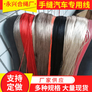 �S�����l �ֿp��܇���þ� �ֿpƤ��þ�DIY�ֹ�������
