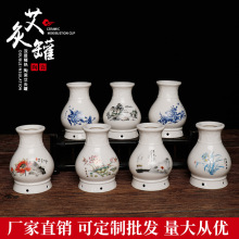 艾灸刮痧杯双层魔灸罐扶阳罐陶瓷推拿器悬灸罐厂家批发加工定logo