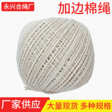 �޾��K�ӷ��b�������������K��߅�K�S�����ɰ˹ɱ����޾����K