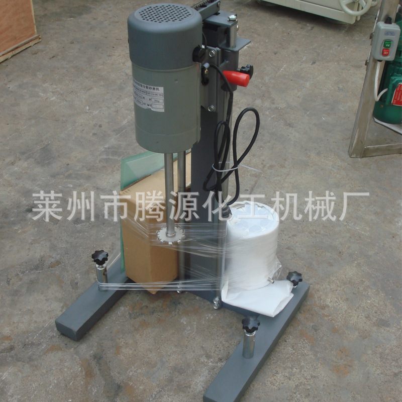 厂家直销400W分散机|实验室小型高速|电动搅拌机变频智能化工