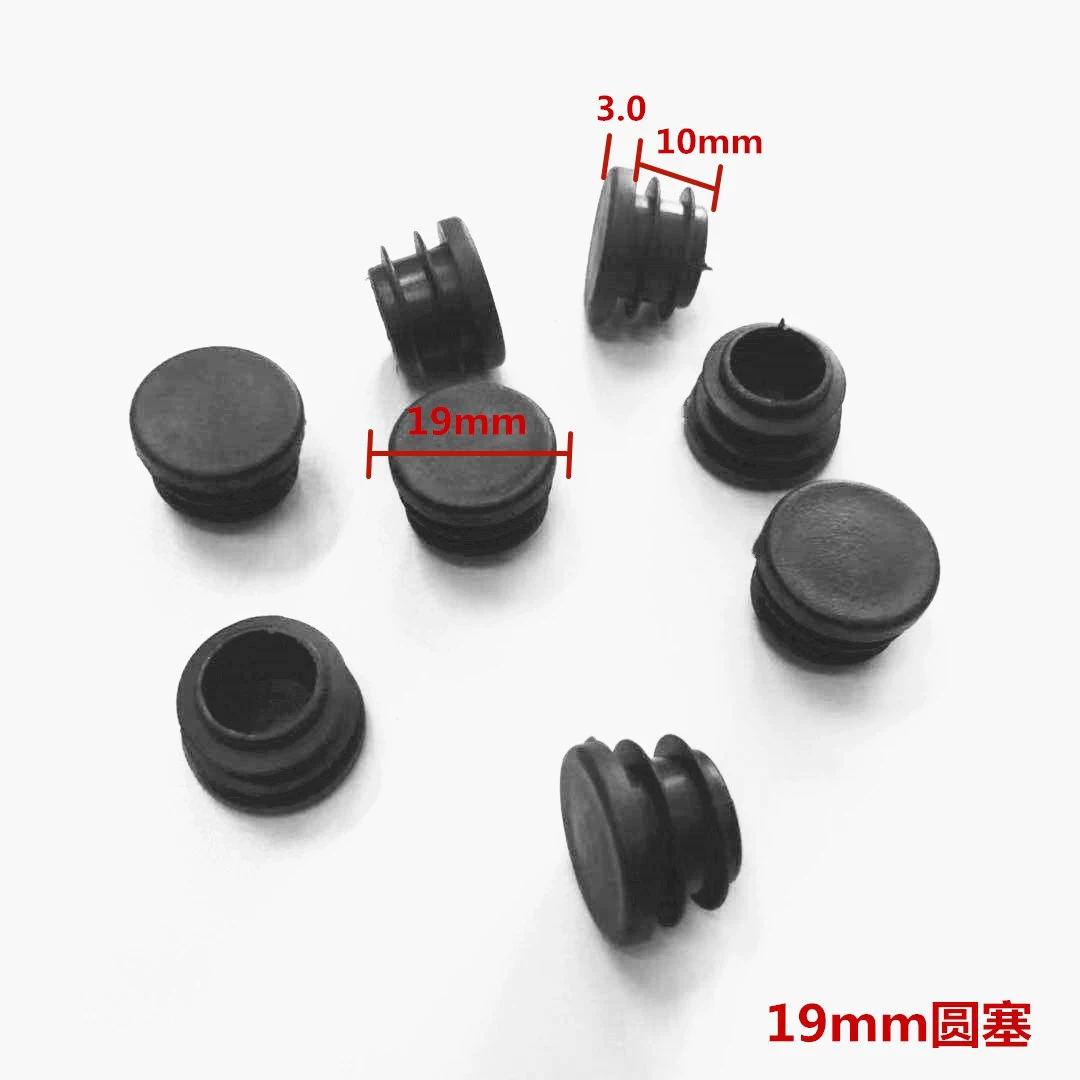 19 мм круглая заглушка квадратная заглушка пластиковая заглушка мебельная заглушка Пылезащитная заглушка квадратная подушка для ног крышка заглушки для ног