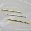 Wholesale DIY jewelry accessories dual -hole double hanging pattern connection rod earrings link pole jewelry material