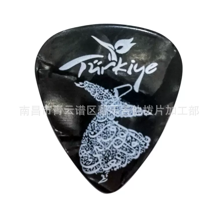 尼龙赛璐璐不锈钢吉他拨片乐器配件色泽亮韧性好彩印丝印吉他拨片