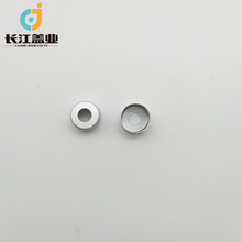 加工定制11mm中孔铝塑盖西林瓶配套铝盖药瓶中空铝盖输液瓶铝塑盖
