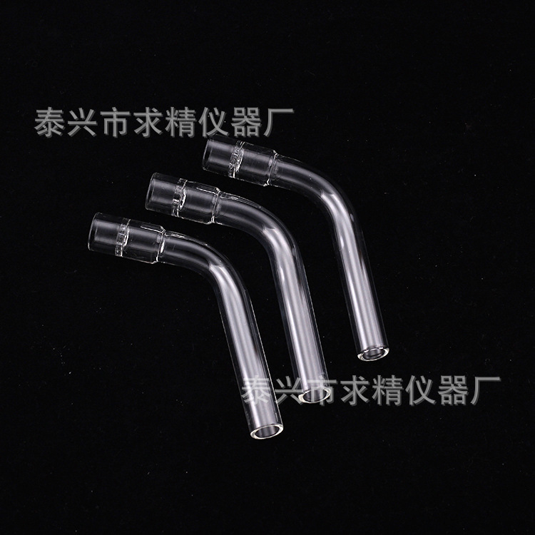 厂家直供12*110带滤片透明玻璃弯管直管烟具玻璃烟斗烟嘴