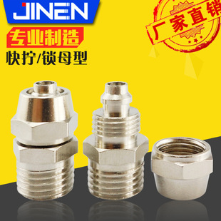 ��ӿ�Q���^�iĸ��BC PC8-02ֱͨ���^���ݼy�~�懚���^