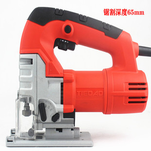 Tadao 10165A Jig Saw Multifunctional Speed Regulation Woodworking Cutting Saw Pull Saw Handheld Jig Saw Power Tools