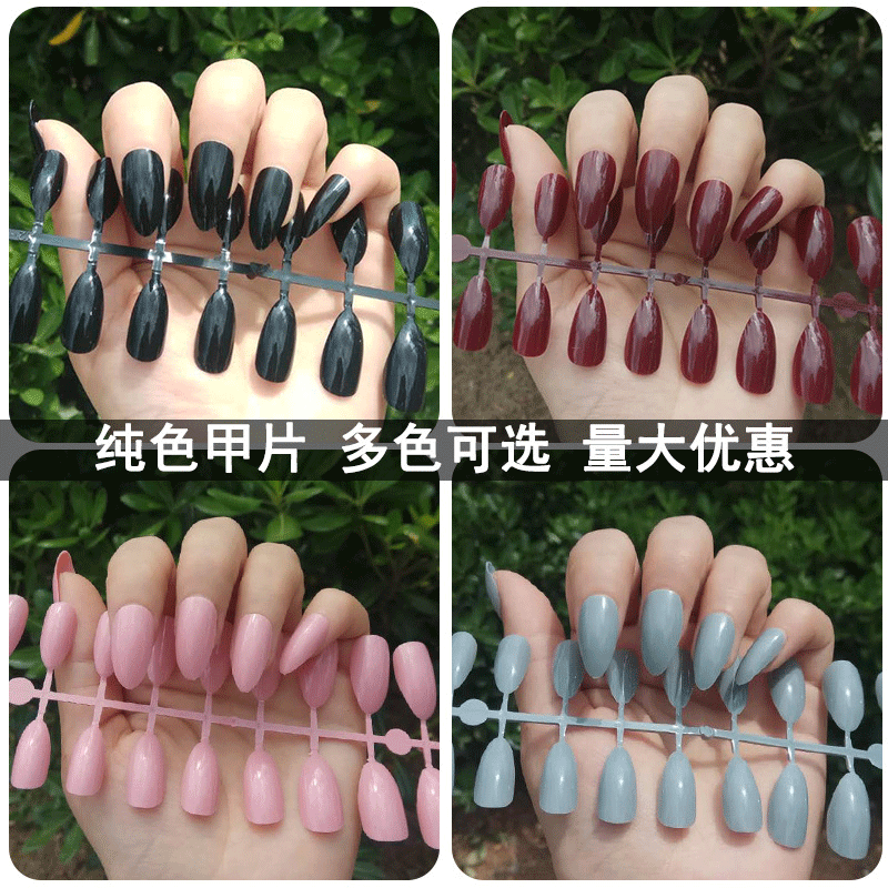 False Nail European and American Long Pointed Eagle Beak Nail Strips Uv Sealant Polish Pure Color Ultra-Thin Nail Fake Nails