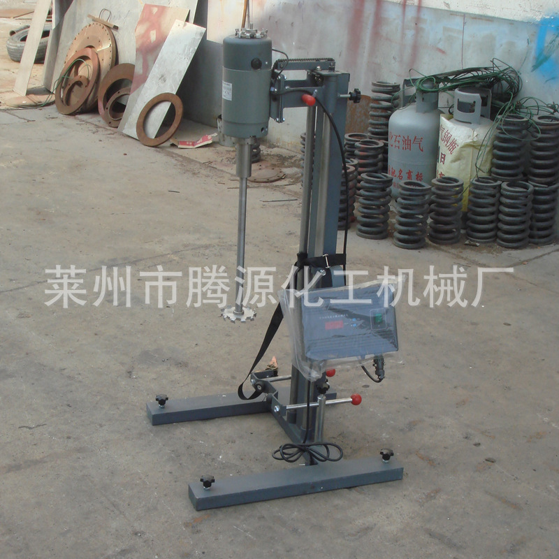 GF1100型高速多用分散机|电动搅拌机|化工变频智能多用途变频调速