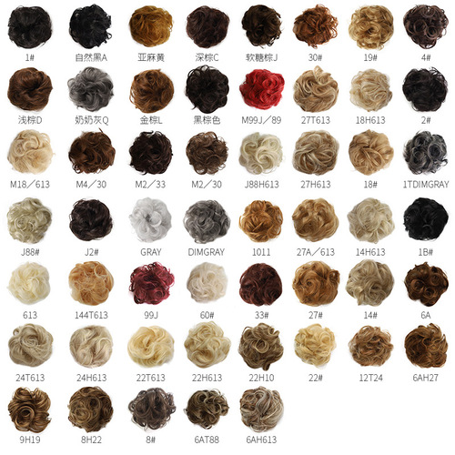 Cross-border special supply of high-temperature silk wigs, European and American messy hair bands, fluffy ball hair, Taoist nun hair, direct sales from manufacturers