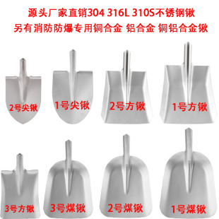 304���P䓻������@�A�^�@316L���P䓼�}���}