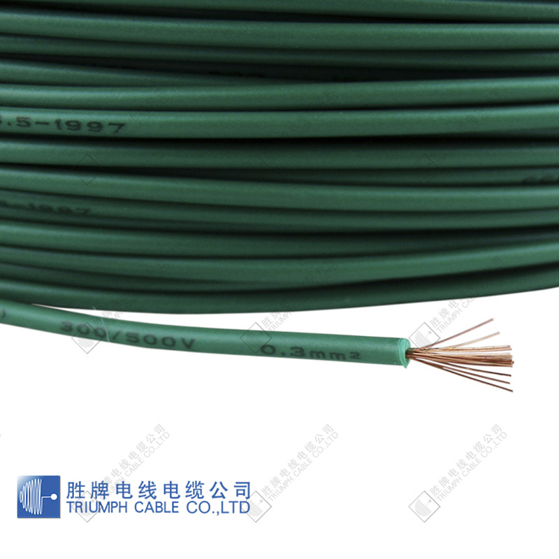 胜牌低压单芯汽车电子线 AVSS1.25MM低压薄壁汽车连接电子导线