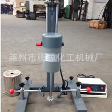 厂家直销SDF400W高速研磨分散机涂料实验室搅拌砂磨搅拌机