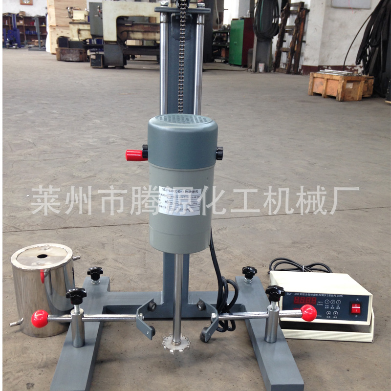 厂家直销SDF400W高速研磨分散机涂料实验室搅拌砂磨搅拌机