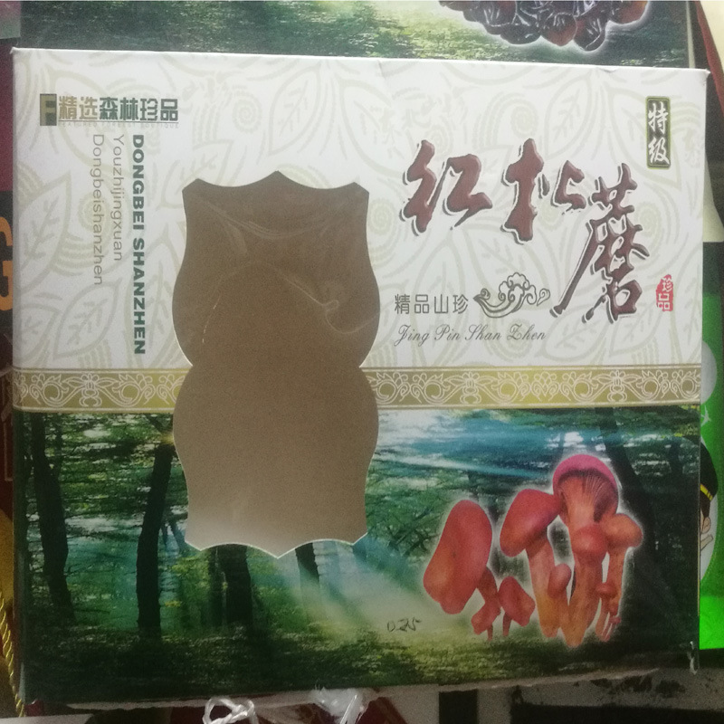 东北特产礼盒猴头蘑菇包装盒野生木耳蘑菇食用菌山货干货礼品批发