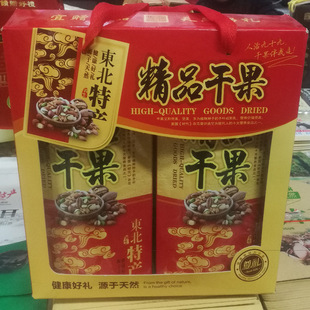 �F؛�ɹ���Ƥ���Ұ��b�в�ӡɽ���Ҹɹ��Y�а��b����N�ۃr�񃞻�