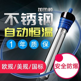 其它水族用品;造景/装饰;鱼缸清洁用具