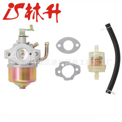 Carburetor suitable for Subaru Robin EY20 EY15 DET180 WI-185