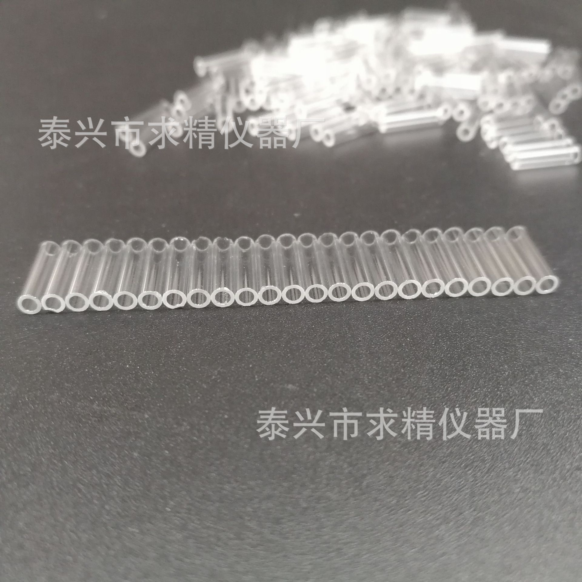 求精厂家毛细管2.4*1.3*9.8/10mm物流标签管 高硼硅激光切割合格|ms