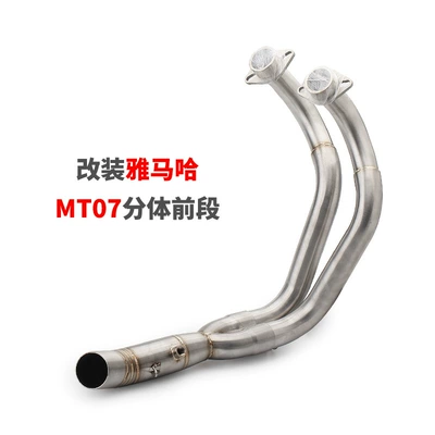 sports car modified front – Exhaust pipe