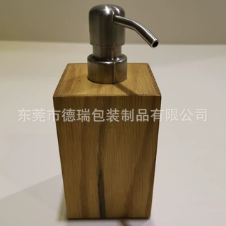 白橡实木酒店卫浴木盒 酒店木质洗发水木盒 酒店木制沐浴露 木盒