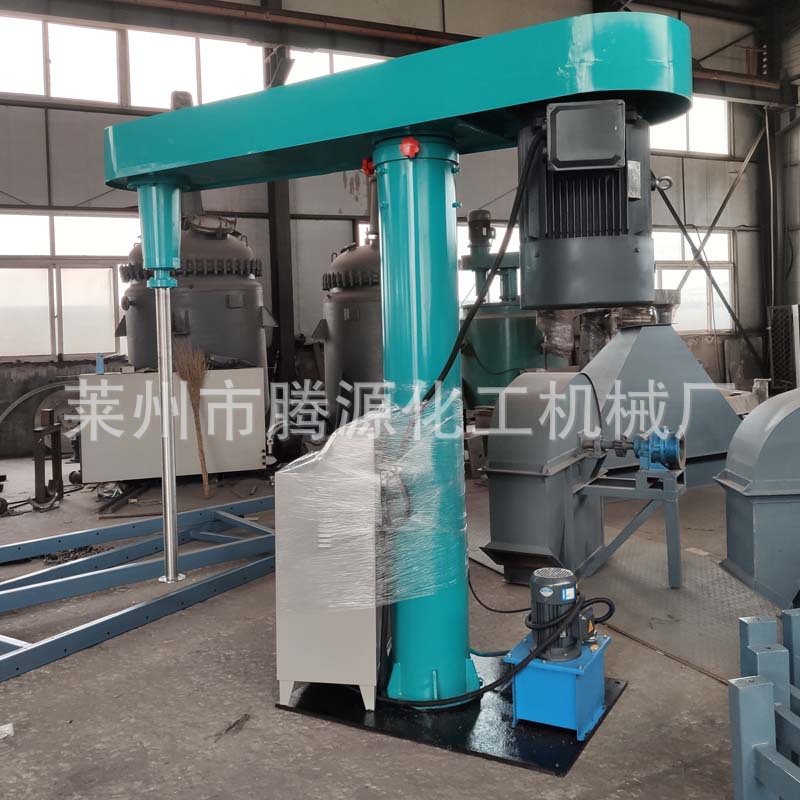 厂家直销涂料人造石专用高速分散机分散机搅拌机涂料油漆设备变频