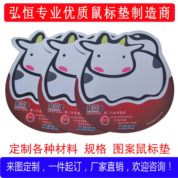 [작은 배치 사용자 정의] 마우스 패드 사용자 정의 게임 마우스 패드 사무실 책상 패드 키보드 패드 큰 작은