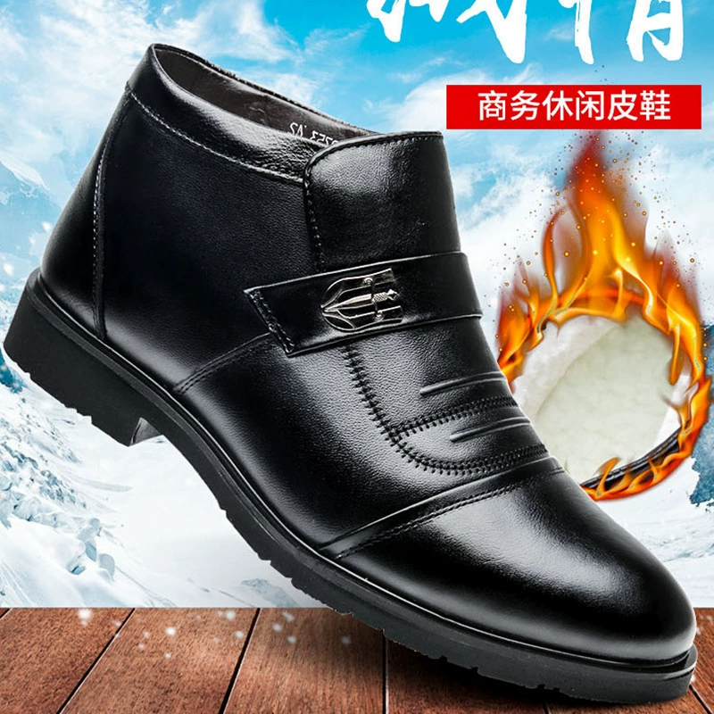 2023 зимой теплая деловая мужская кожаная обувь